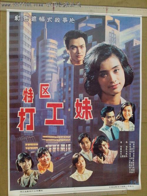 办个假大专文凭好多钱